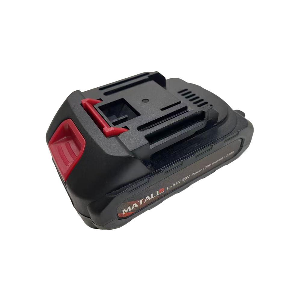 MATALL แบตเตอรี่ 2.0 แอมป์ 20 โวลต์ จัดส่งโดย HomePro