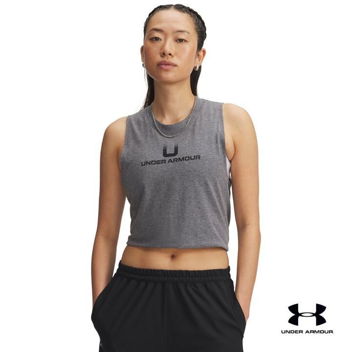 Under Armour UA Varsity U Women's Tank