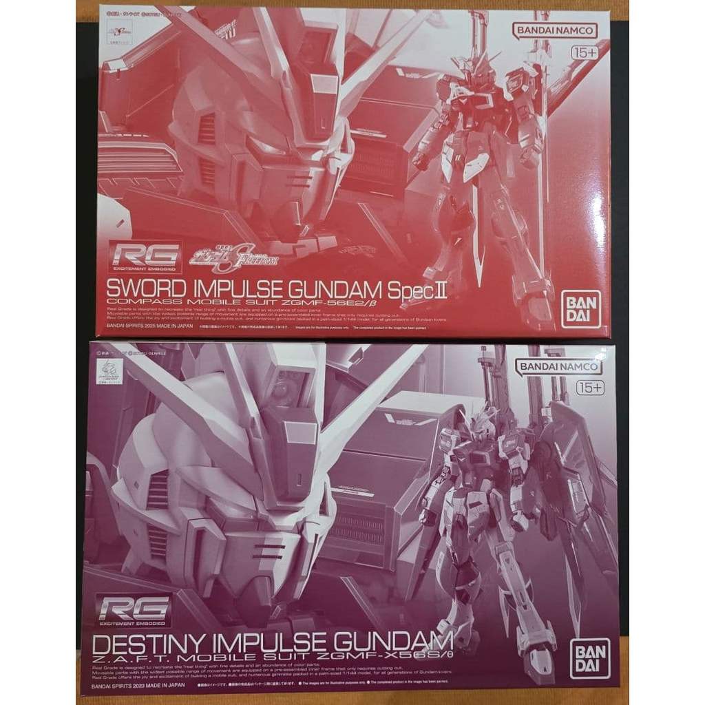 【Direct from Japan】RG Destiny Impulse & Sword Impulse spec II set【Japan Exclusive】