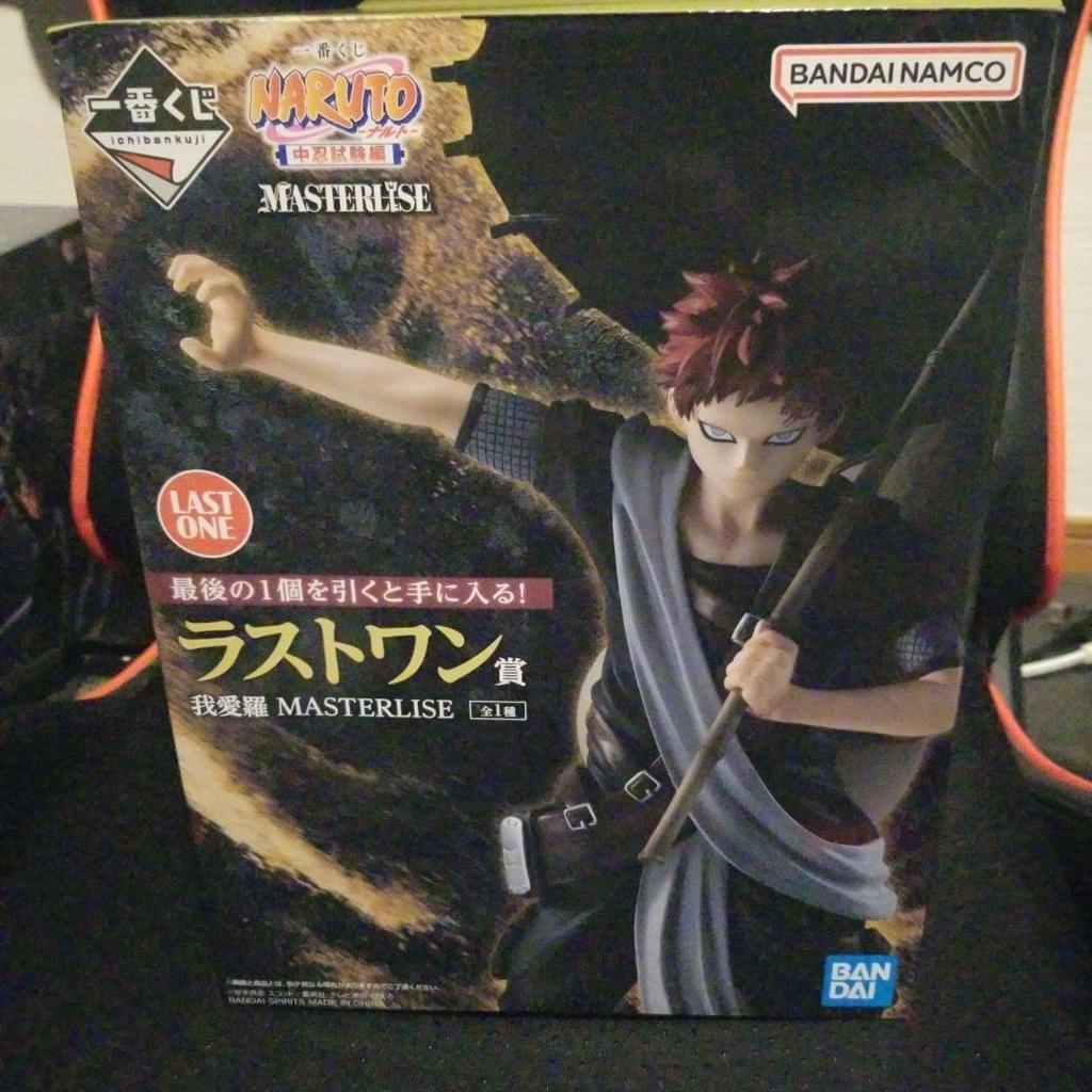 【Direct from Japan】Ichiban Kuji Naruto Chunin Exam Arc รางวัลสุดท้ายรูป Gaara【Japan Exclusive】