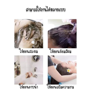 [100ชิ้น/แพ๊ค] ที่ครอบหู ถุงครอบหู พลาสติกครอบหู ใช้แล้วทิ้ง กันสารเคมี กันน้ำ ทำสีผม ย้อมผม ที่ครอบหู