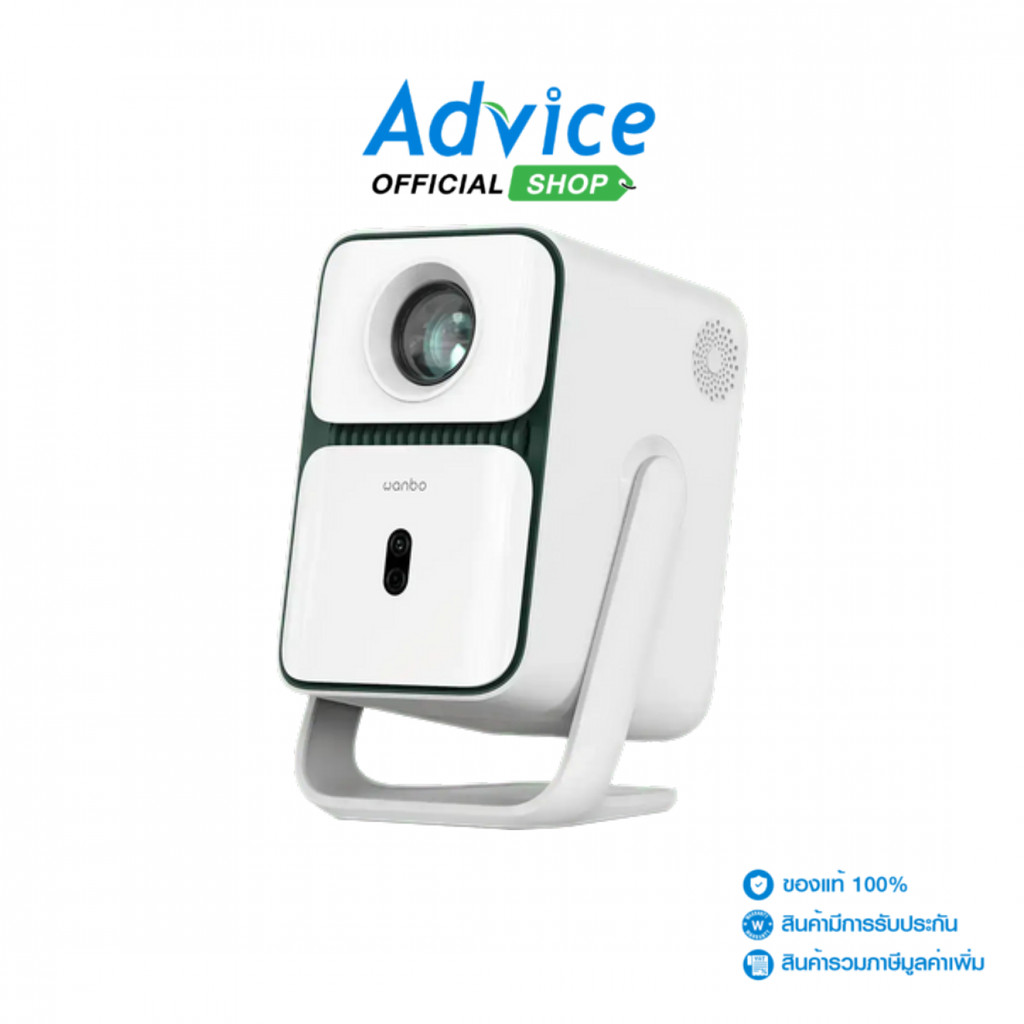 WANBO PROJECTOR T2 UITRA - A0174988