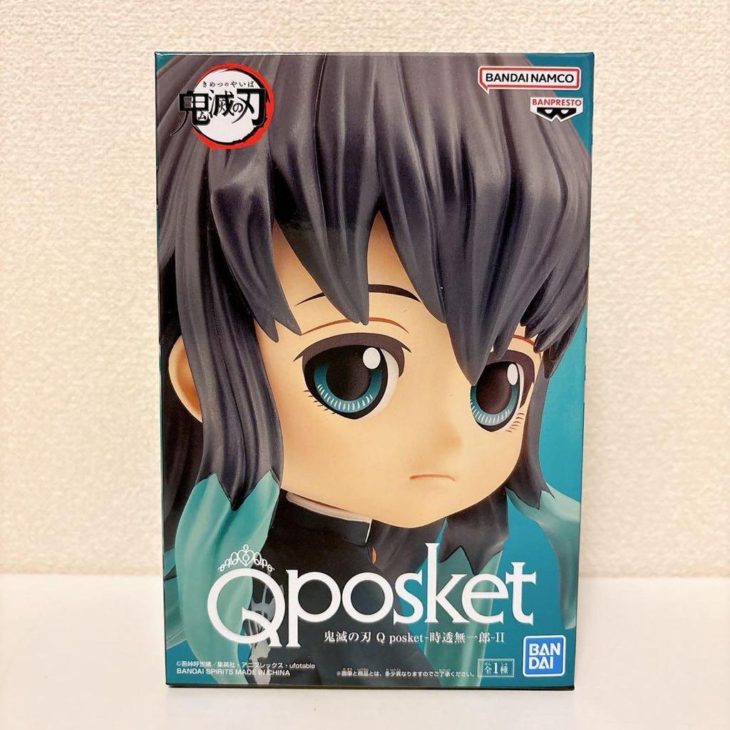 【Direct from Japan】ฟิกเกอร์ Demon Slayer: Kimetsu no Yaiba รุ่น Tokito Muichiro-II จาก Qposket สินค้