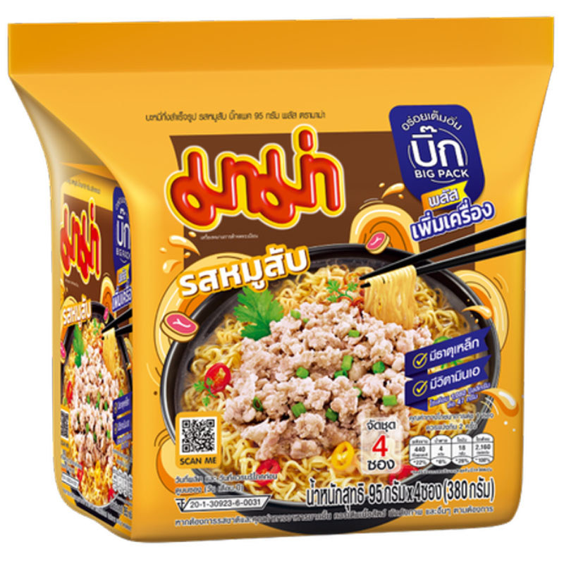 มาม่าบะหมี่กึ่งสำเร็จรูปบิ๊กแพครสหมู 95กรัม แพค 4 Mama Big Pack Pork 95g X4 [หมายเลขบาร์โค้ด 8850987128660]