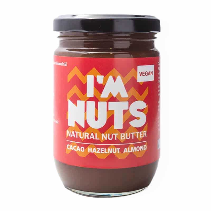 ไอแอม นัท เนยเฮเซลนัท โกโก้ อัลมอนด์ 220g ไม่มีน้ำมัน วีแกน I'm Nuts Cacao Hazelnut Almond Butter