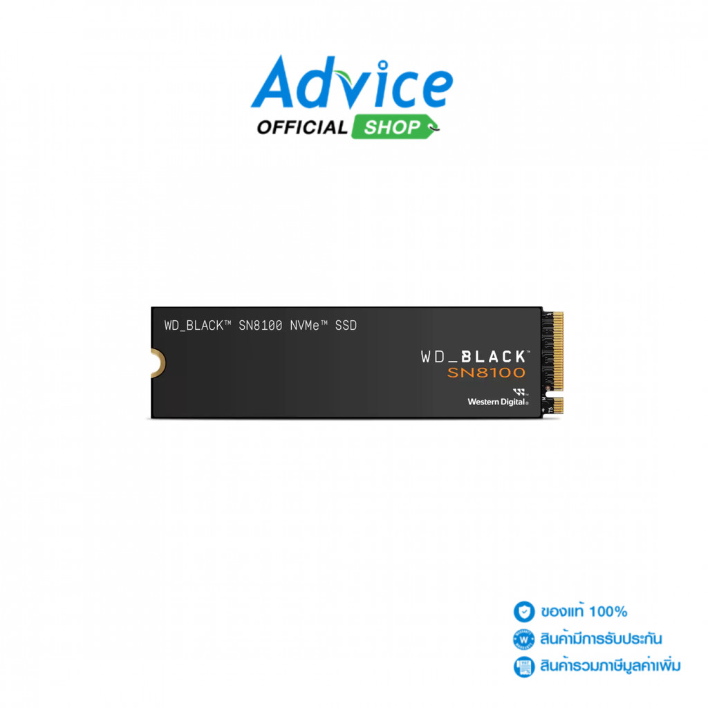 WD 1 TB SSD M.2 PCIe 5.0 BLACK SN8100 (WDS100T1X0M) NVMe M.2 2280 - A0173453