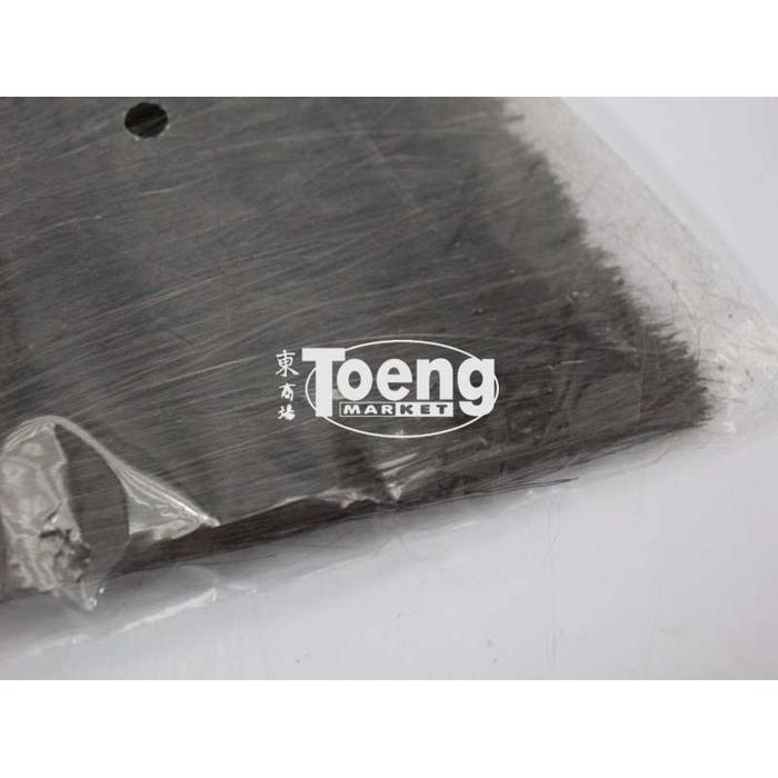 SMALL FAMILY BROOM 2 TIGER / BROOM 2 TIGER