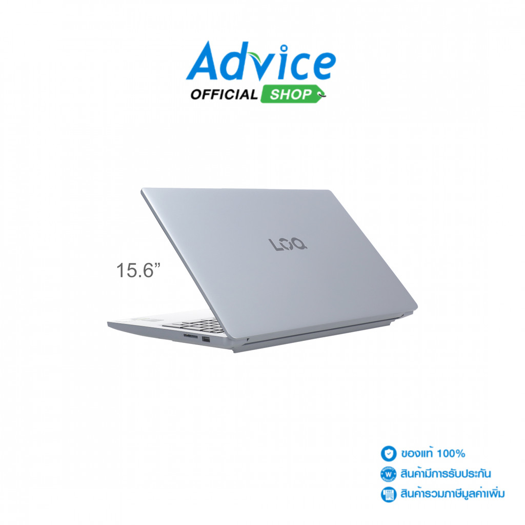 Lenovo Notebook LOQ 15ARP10E 83S0001GTA (Luna Grey) - A0179108