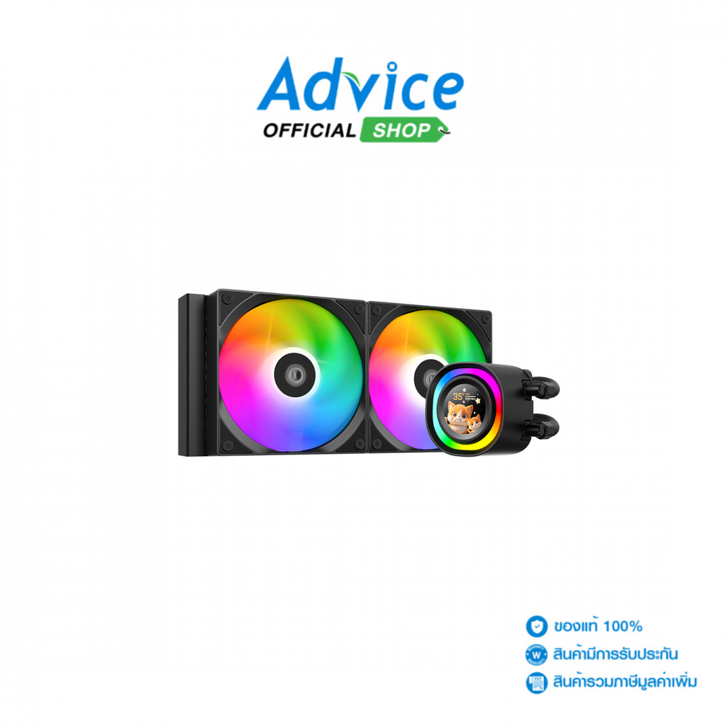 ID-COOLING LIQUID COOLING FX 240 LCD - A0174753