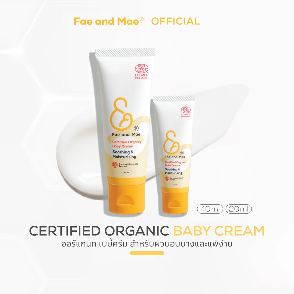 Fae Mae เฟ แอนด์ เม Certified Organic Baby Cream 20-40 ml ครีมออร์แกนิกเด็ก เบบี้ครีม - สินค้าแท้จาก