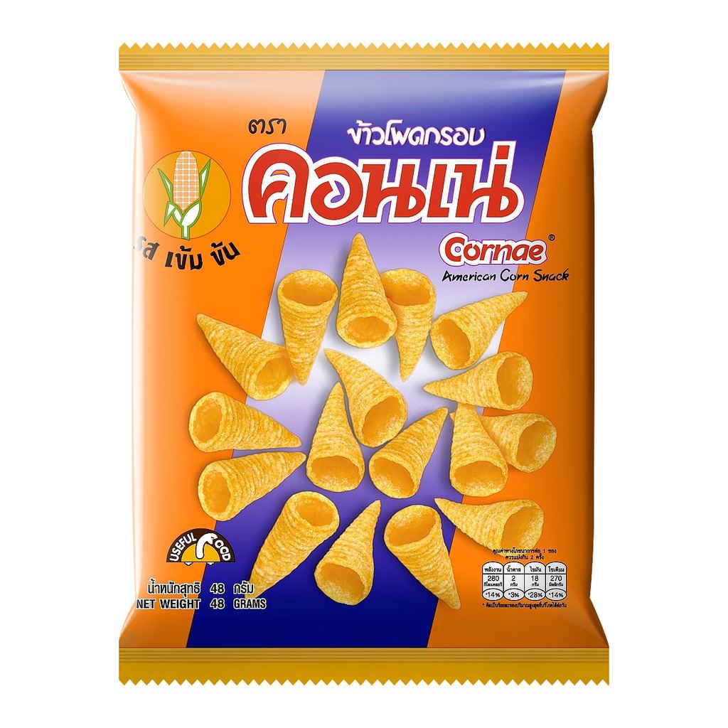 [สินค้าส่งด่วน] คอนเน่ ขนมข้าวโพดกรอบ รสเข้มข้น 48 ก.