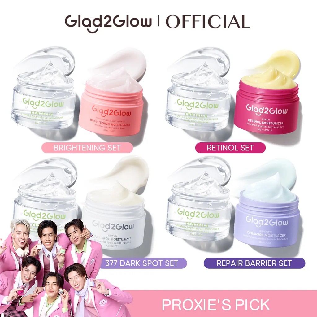 [BPOM][ราคาพิเศษเฉพาะในไลฟ์เท่านั้น][2 ชิ้น]Glad2Glow Centella Allantoin Soothing Gel Moisturizer+Bl