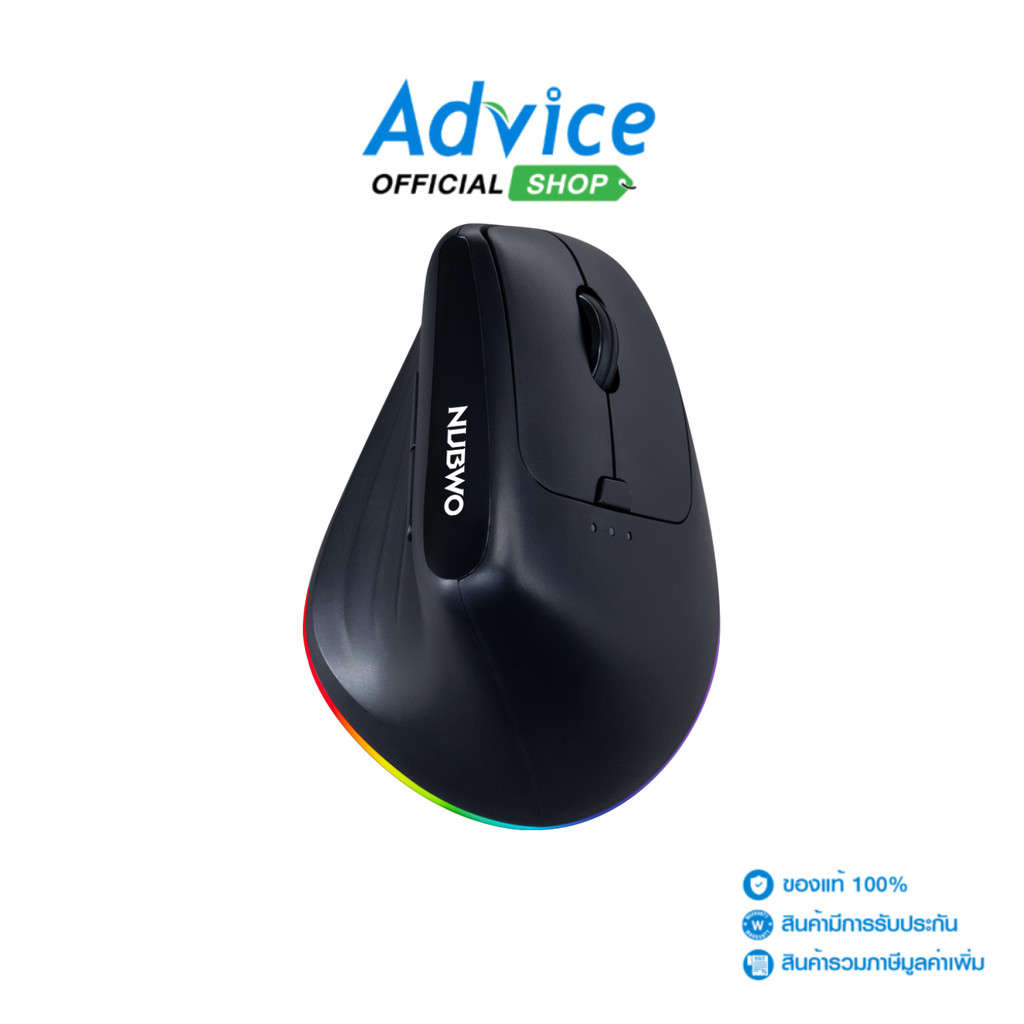 NUBWO MOUSE WIRELESS NMD-09 BLACK (BLUETOOTH) – A0176931