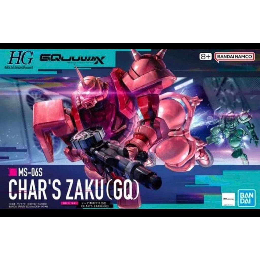【Direct from Japan】โมเดล HG 1/144 Char's Zaku (GQ) ใหม่เอี่ยม ยังไม่แกะกล่อง【Japan Exclusive】