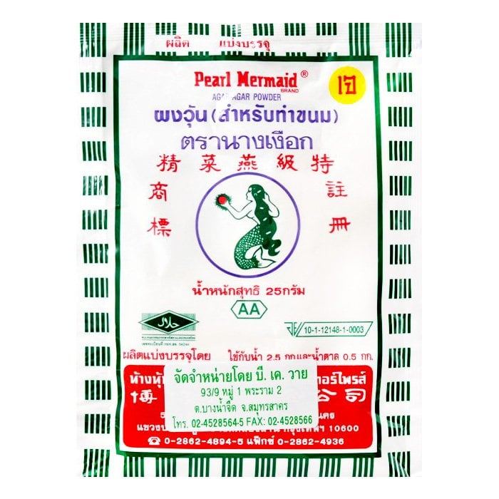 [สินค้าส่งด่วน] นางเงือก ผงวุ้น สำหรับทำขนม 25 ก.