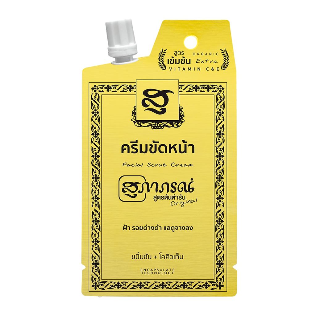 สุภาพร ครีมขัดหน้าสูตรเข้มข้น 15 ก.