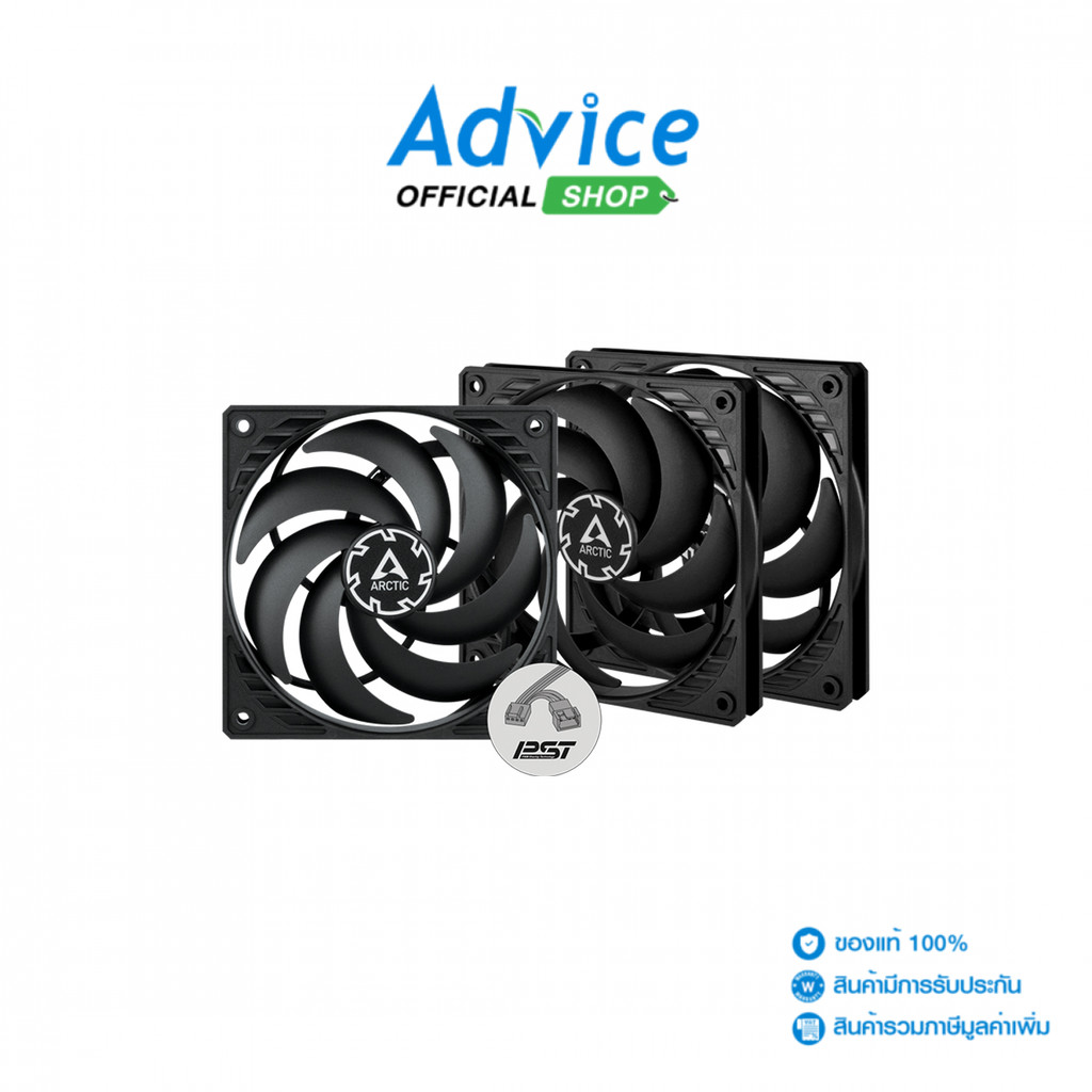 ARCTIC FAN CASE 12CM P12 PWM PST SLIM BLACK (PACK 3) - A0175317