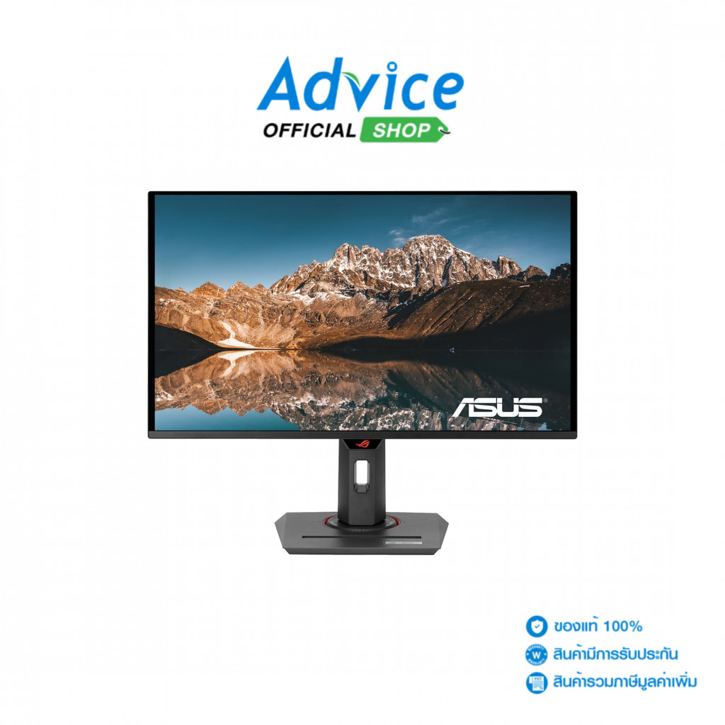 ASUS MONITOR 26.5'' ROG STRIX XG27ACDNG (OLED, DP, HDMI, USB-C) 360Hz - A0177475