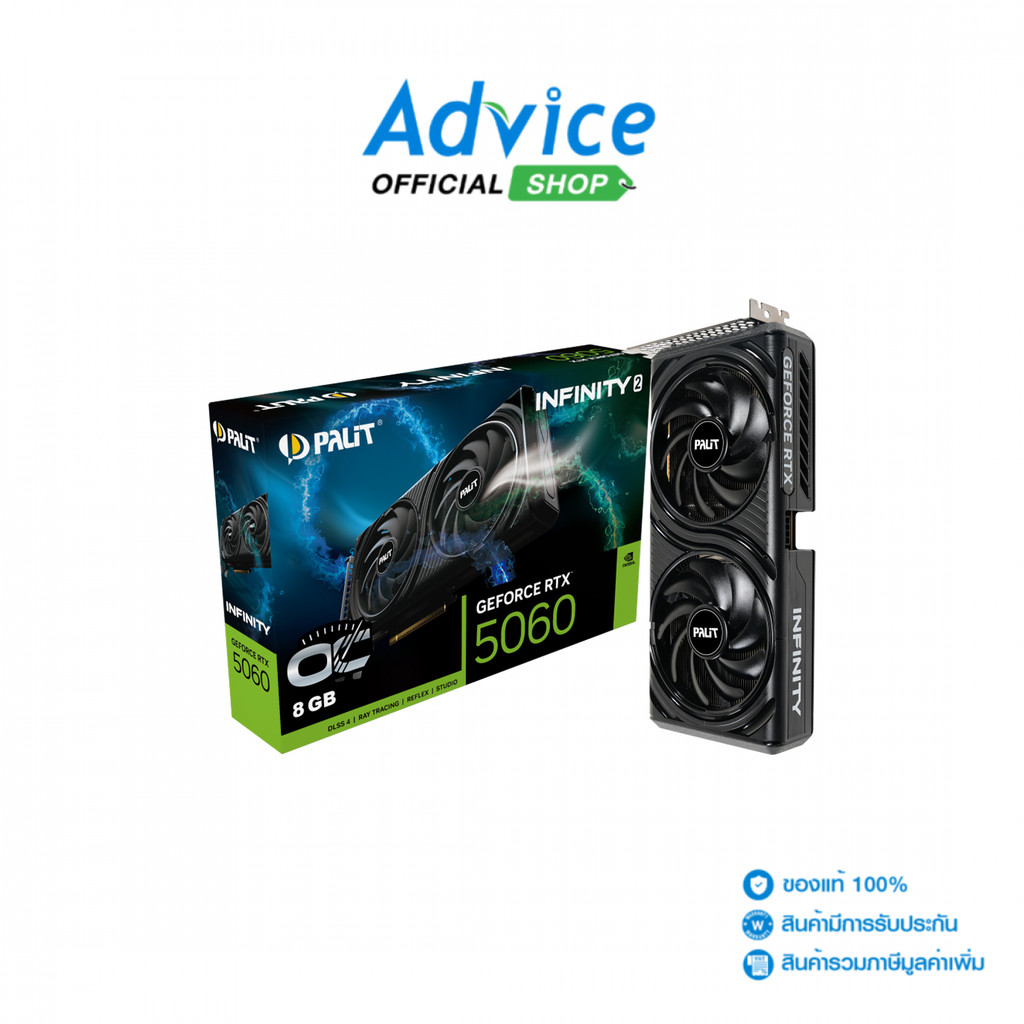 PALIT VGA GEFORCE RTX 5060 INFINITY2 - 8GB GDDR7 - A0176553