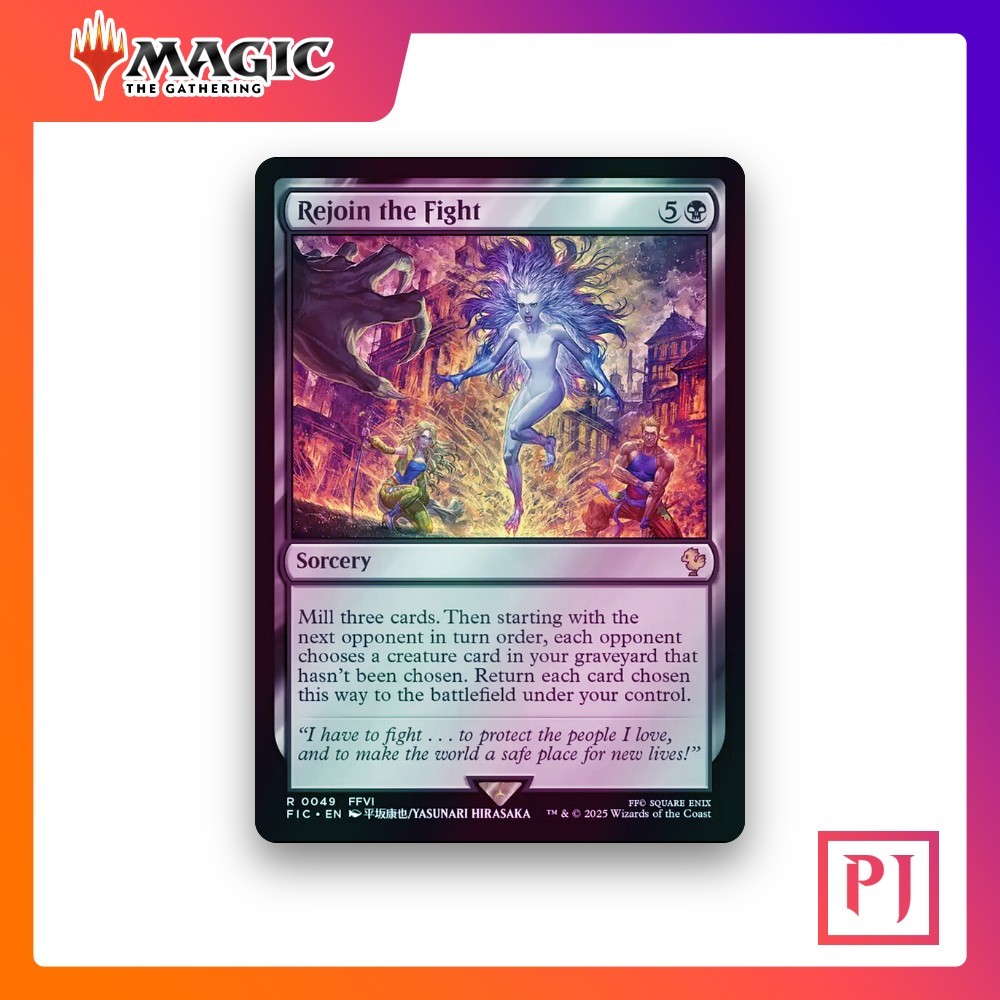 [MTG] Rejoin the Fight (Surge) (#49) [FIC] [BLACK] [RARE] | Magic the Gathering