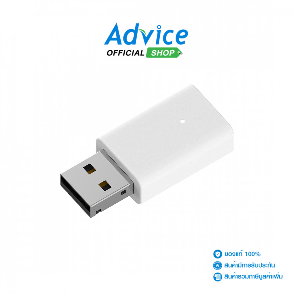 D-LINK Wireless USB Adapter (AX9U) AX900 Wi-Fi 6 - A0173442