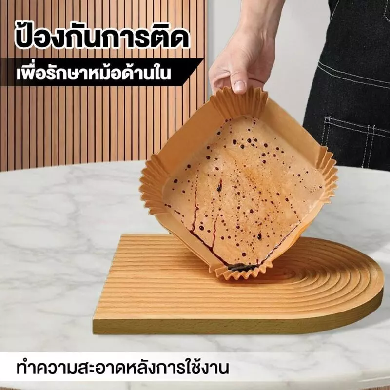 CATFE มีกล่อง กระดาษรองหม้อทอด 50/100 แผ่น ไม่ติด ทนความร้อน เกรดอาหาร กันน้ำมัน thumbnail 5