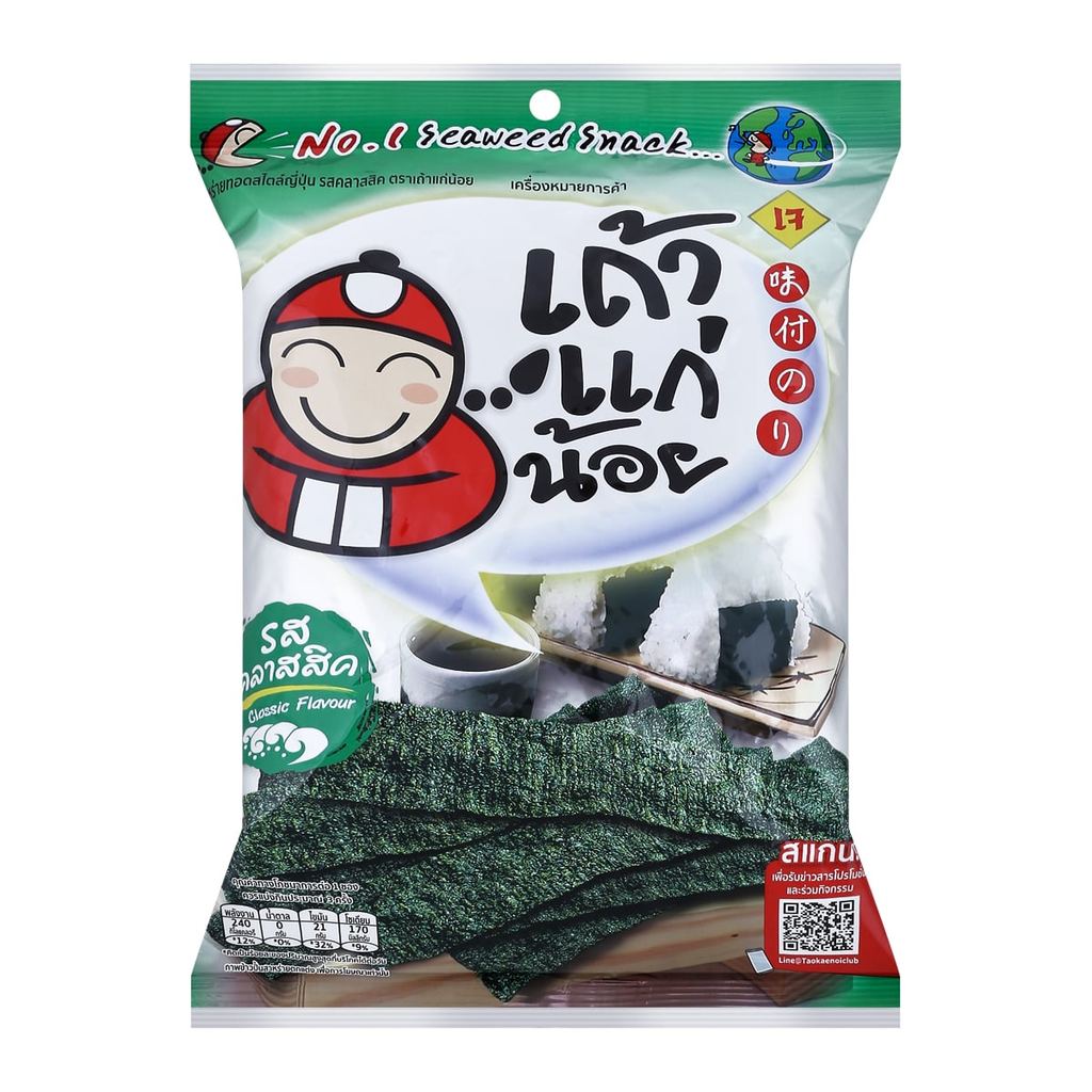 [สินค้าส่งด่วน] เถ้าแก่น้อย สาหร่ายทอด รสคลาสสิก 26 ก.