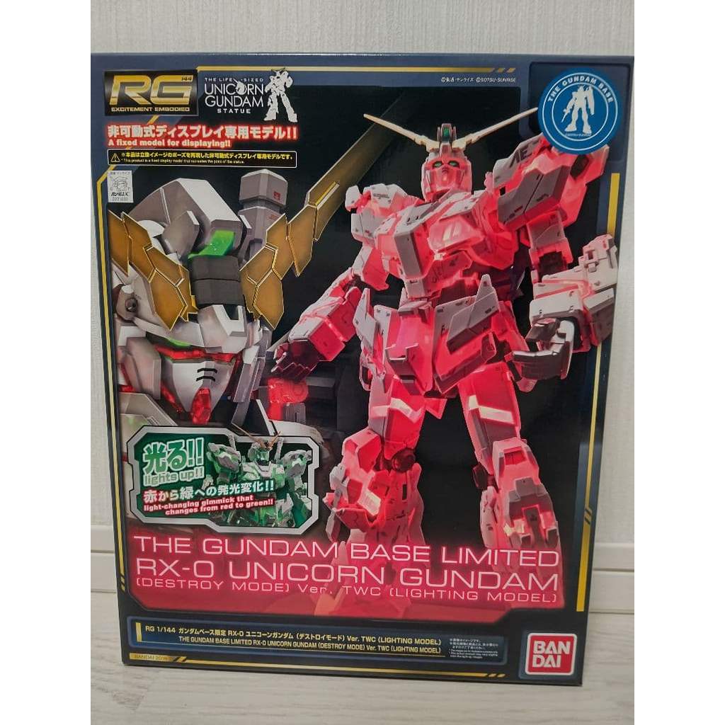 【Direct from Japan】RX-0 ยูนิคอร์นกันดั้ม Destroy Mode Ver.TWC Lighting Model【Japan Exclusive】