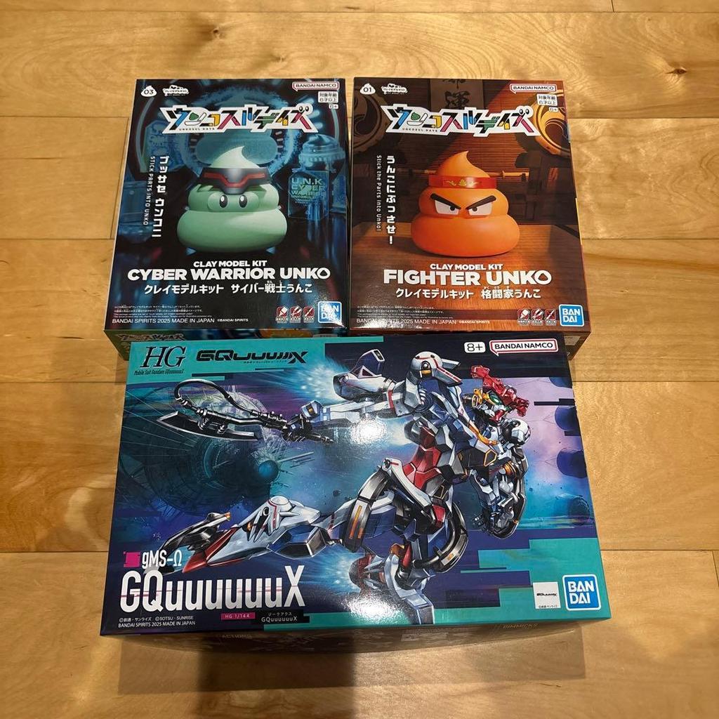 【Direct from Japan】ชุดโมเดลดินเหนียว HG GQuuuuuX【Japan Exclusive】