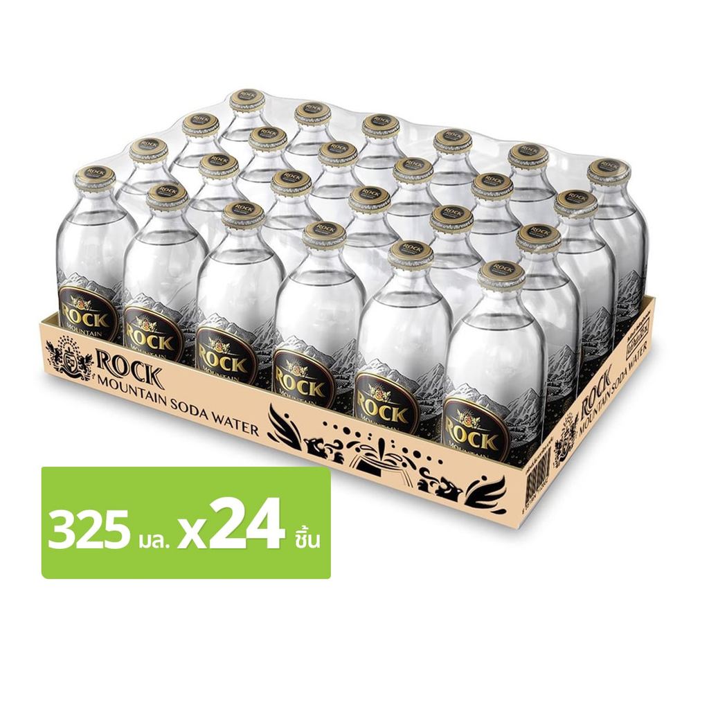 [สินค้าส่งด่วน] ร็อคเมาเท็น เครื่องดื่มโซดาถาด 325 มล. X 24 ชิ้น