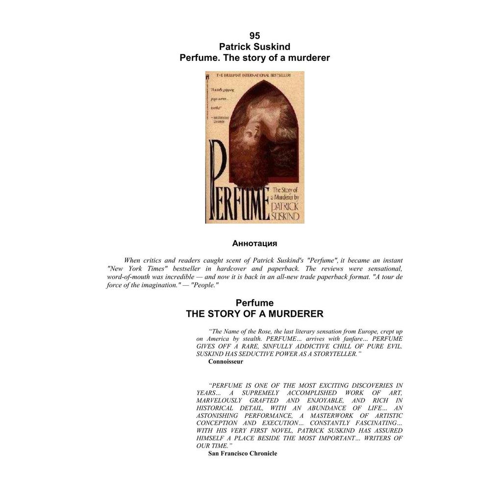 Microsoft Word - น้ําหอม - patrick suskind.rtf by Vyara65