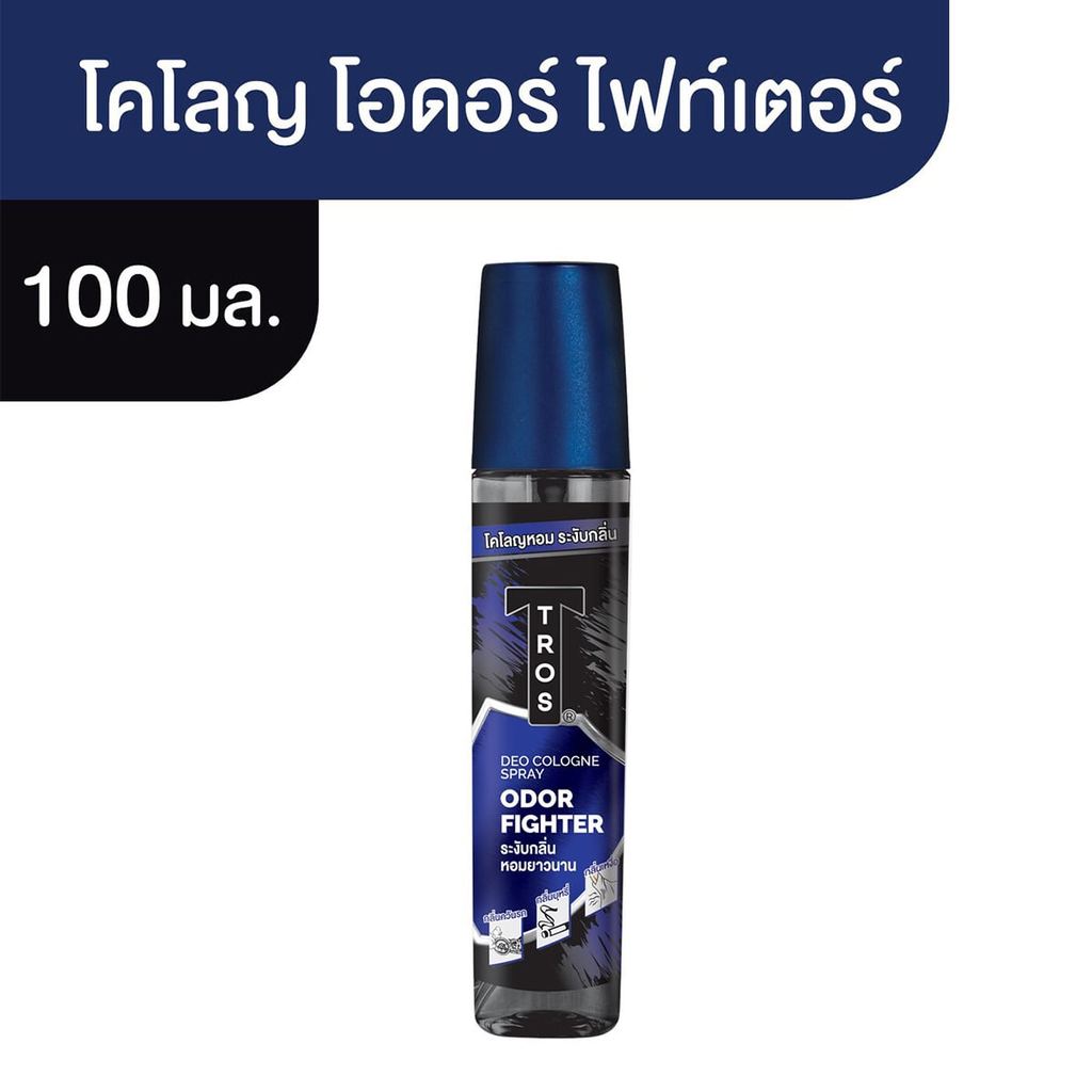 ทรอส โอดอร์ ไฟเตอร์ ดีโอ โคโลญ 100 มล.