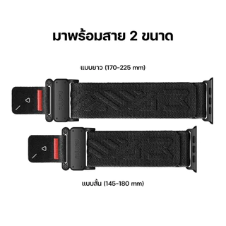 Aulumu C03 Titanium Alloy Magnetic Buckle Nylon สายนาฬิกา Apple Watch Ultra3-1(49mm)/11/10(46mm)/9-1/SE 3-1(42/44/45mm)