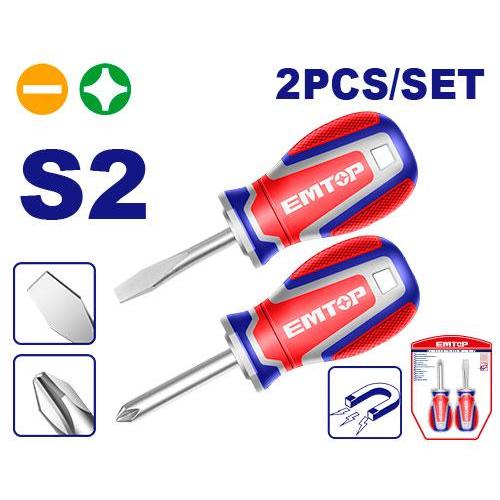 Emtop ไขควง รุ่น ESST2221