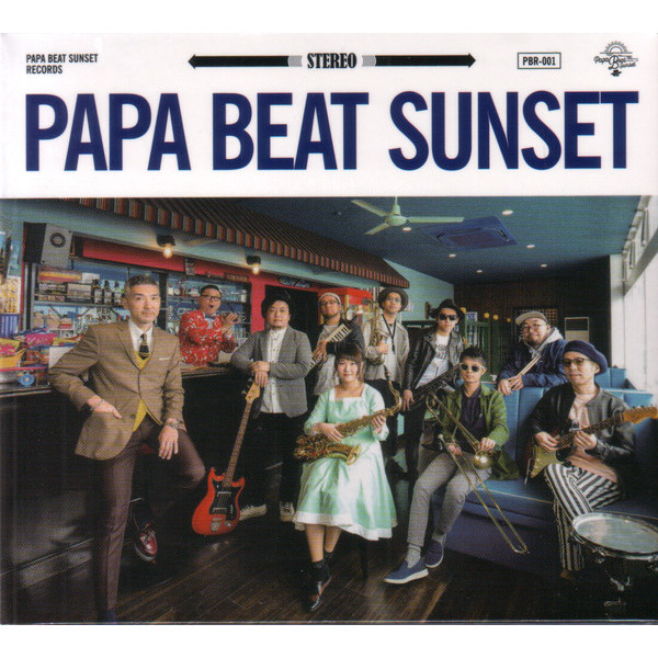 CD Papa Beat Sunset Papa Beat Sunset PBR001 Papa Beat Sunset Japan