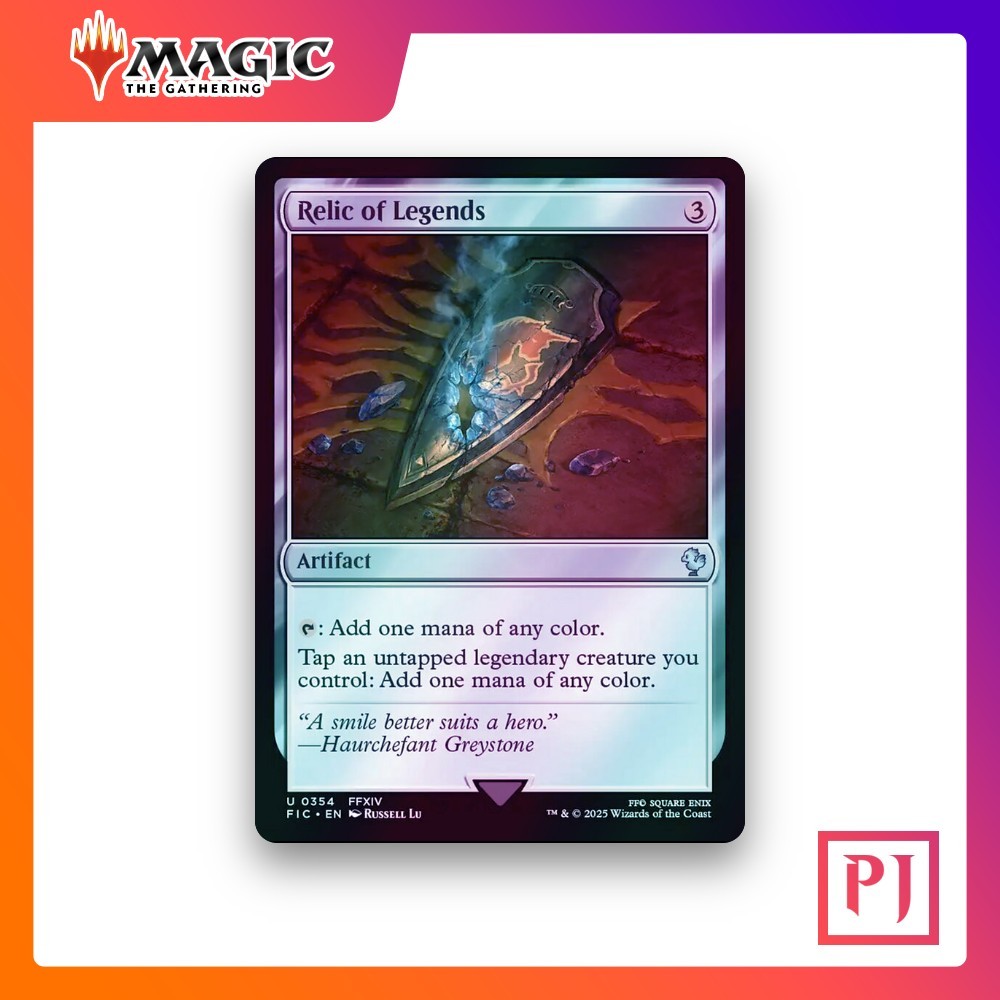 [MTG] Relic of Legends (Surge) (#354) [FIC] [ARTIFACT] [UNCOM] | Magic the Gathering
