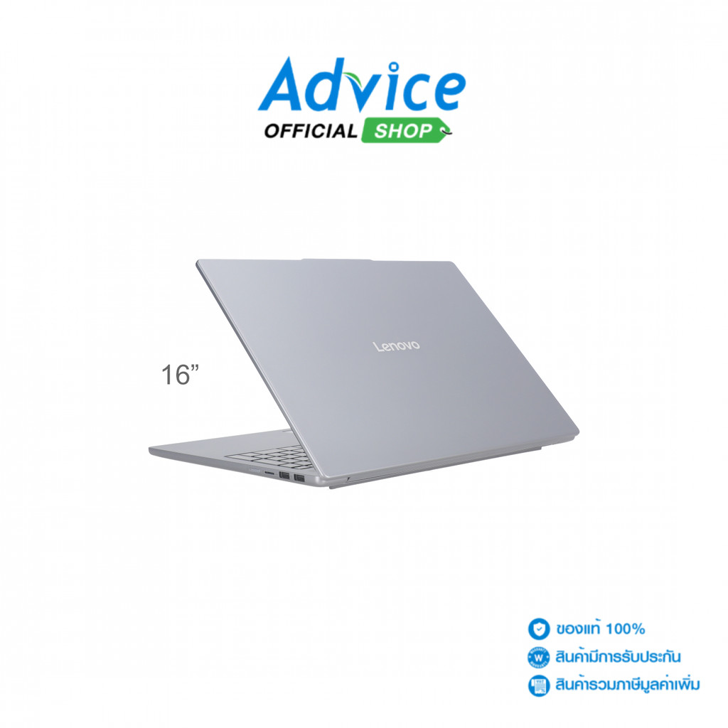 Lenovo Notebook (โน้ตบุ๊ก) IdeaPad Slim 5 16IPH11 83S6001HTA (Luna Grey) - A0181299
