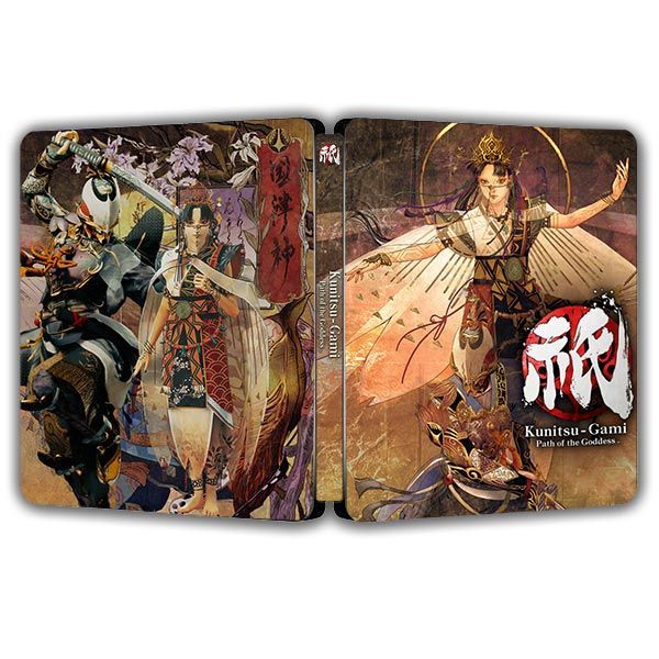 Kunitsu-Gami Path of the Goddess JP Edition Custom Made G2 Steelbook Case PS5/PS4/Xbox