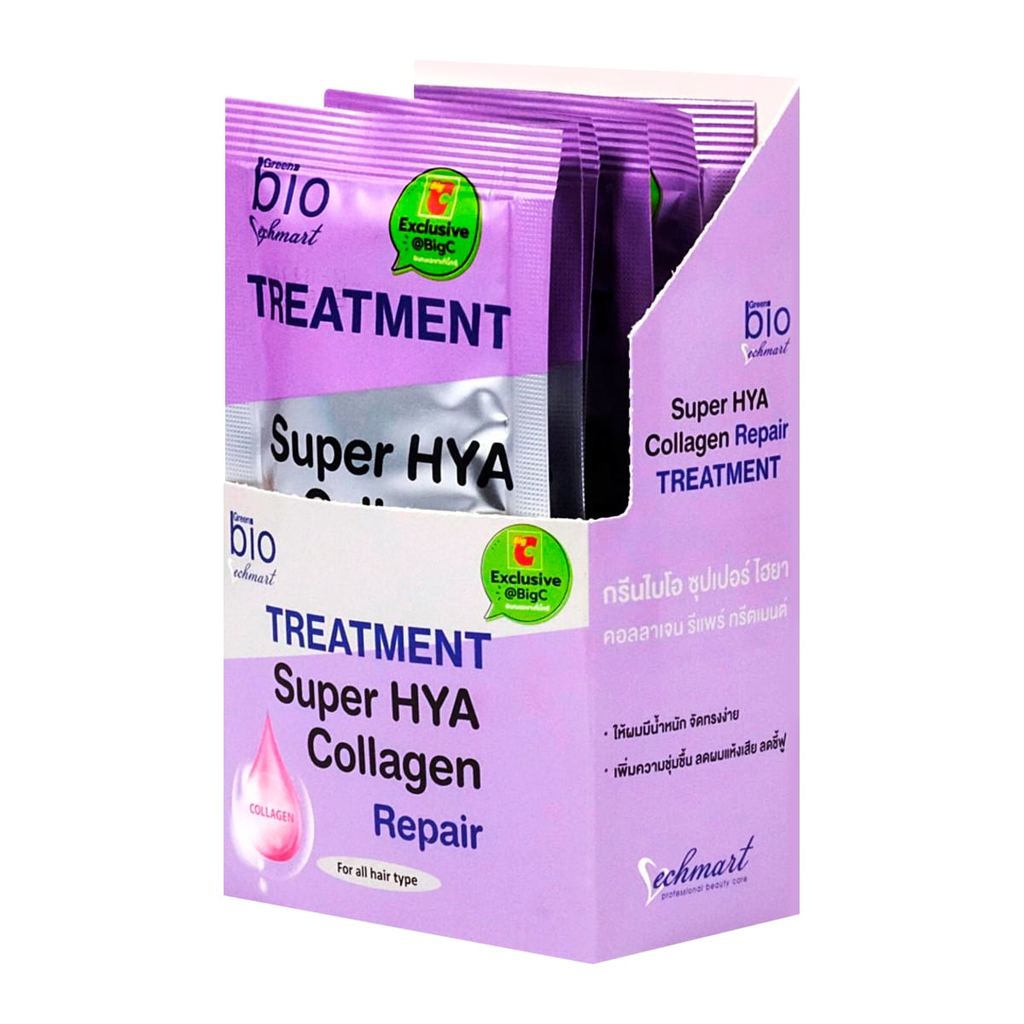กรีนไบโอ ไฮยา คอลลาเจน ทรีทเมนต์ ครีม 30 มล. x 6 ชิ้น
