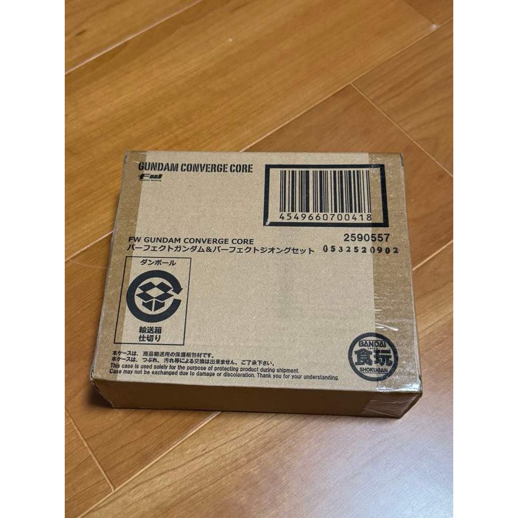 【Direct from Japan】GUNDAM CONVERGE Perfect Gundam & Perfect Zeong Set【Japan Exclusive】
