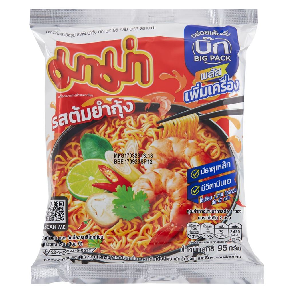 [สินค้าส่งด่วน] มาม่า บะหมี่กึ่งสำเร็จรูป รสต้มยำกุ้ง บิ๊กแพค 95 ก.