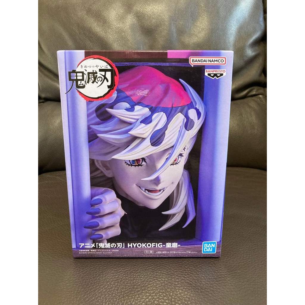 【Direct from Japan】[รวมค่าจัดส่งในชุดนอน] Demon Slayer: Kimetsu no Yaiba HYOKOFIG - Douma - Figure【J