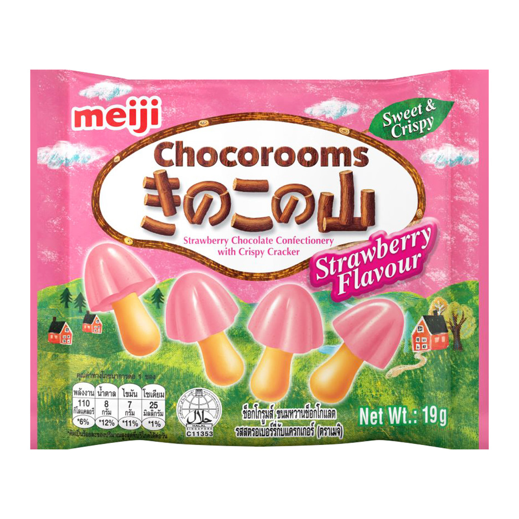 [สินค้าส่งด่วน] เมจิ ช็อกโกรูมส์ ขนมหวานช็อกโกแลต รสสตรอเบอร์รี่กับแครกเกอร์ 19 ก.