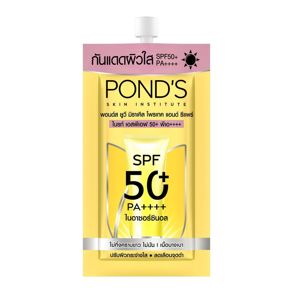 พอนด์ส ยูวี มิราเคิล โพรเทค แอนด์ รีแพร์ ไบรท์ SPF50+ PA++++ 6.5 ก.