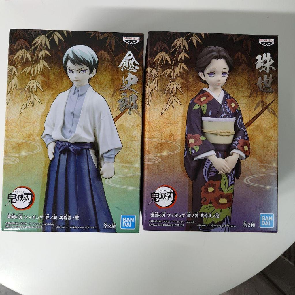 【Direct from Japan】[แบรนด์ใหม่ ยังไม่ได้เปิด] Demon Slayer: Kimetsu no Yaiba Kizuna no Sou Figure Ta