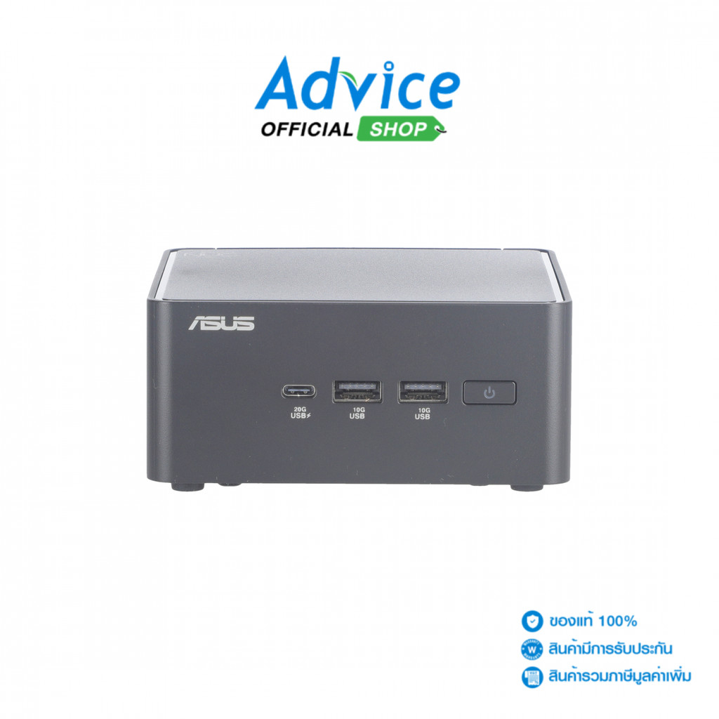 Asus Mini PC NUC 15 Pro RNUC15CRHU5063C1 (90AS00K1-M00520) - A0181707