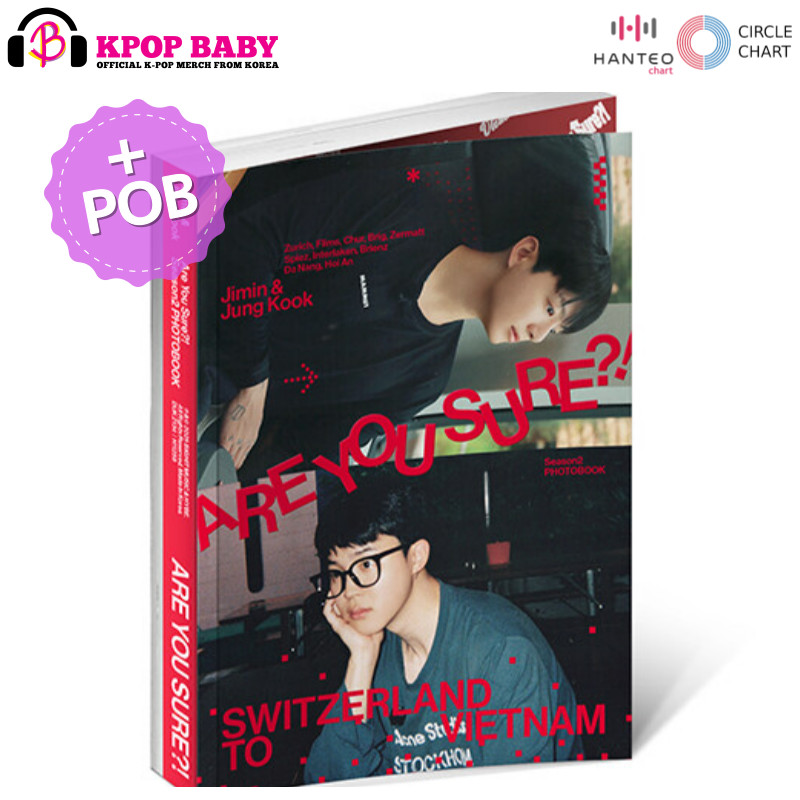 JIMIN  JUNGKOOK (BTS_) Are You Sure! ซีซั่น 2 PHOTOBOOK (POB)