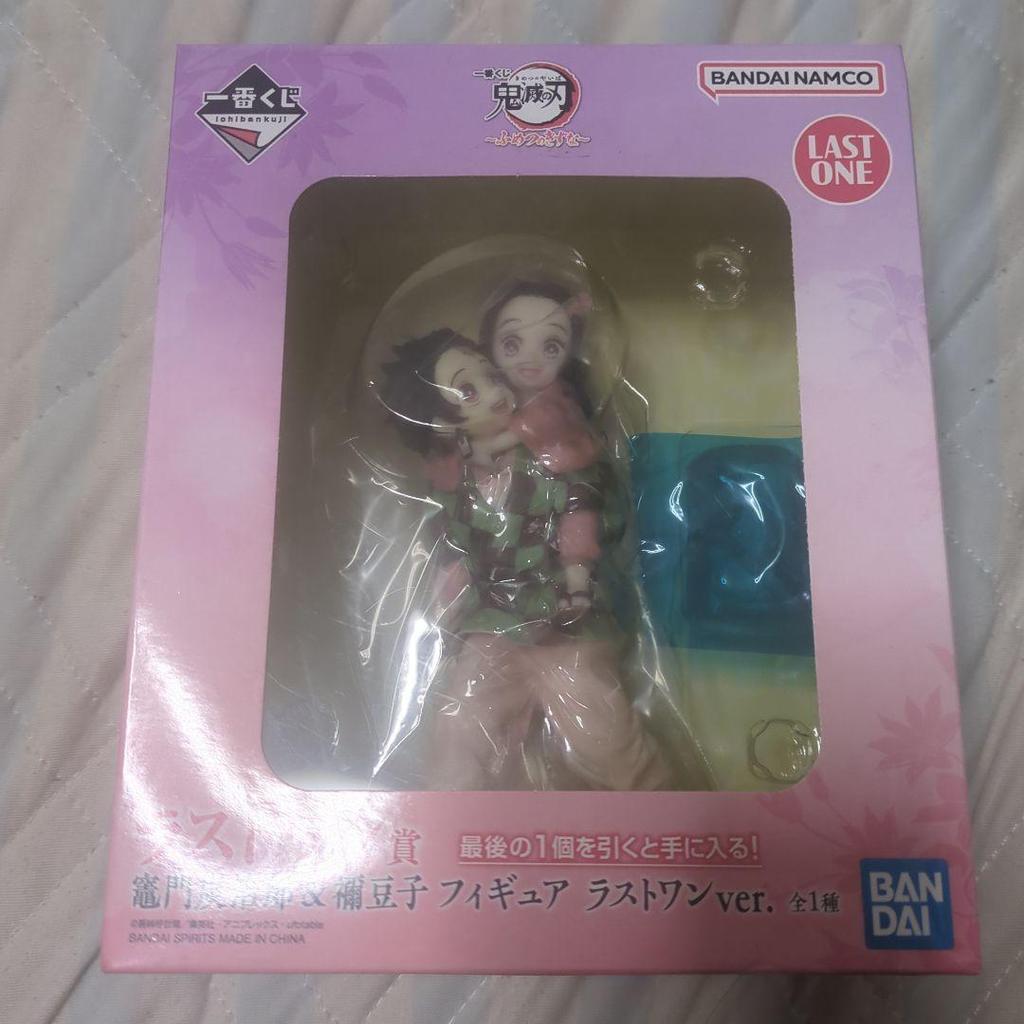 【Direct from Japan】Ichiban Kuji "Demon Slayer: Kimetsu no Yaiba" รางวัลสุดท้าย: Tanjiro Kamado & Nez