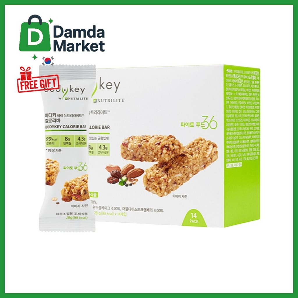 Amway BodyKey Calorie Bar (14 แท่ง)