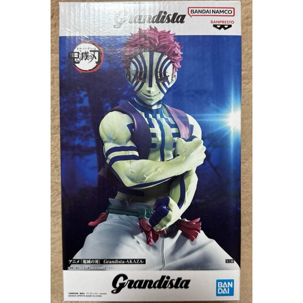 【Direct from Japan】ฟิกเกอร์ Demon Slayer Grandista Akaza【Japan Exclusive】